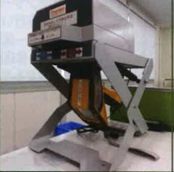 蛍光X線分析装置
